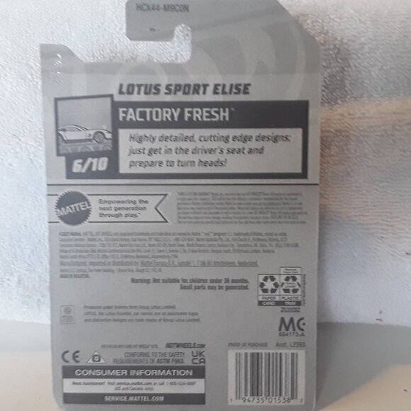 Hot Wheels 2017 Ford GT sealed in package - Picture 5 of 5